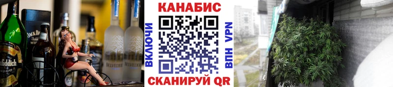 Сколько стоит Пустошка Cocaine  Alpha-PVP  Амфетамин  Галлюциногенные грибы  Марихуана 