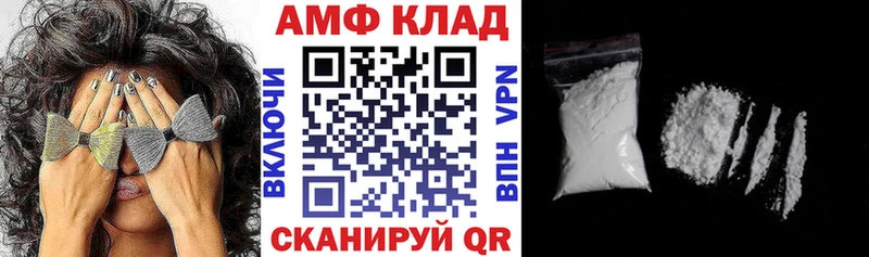 хочу наркоту  Пустошка  Amphetamine 98% 