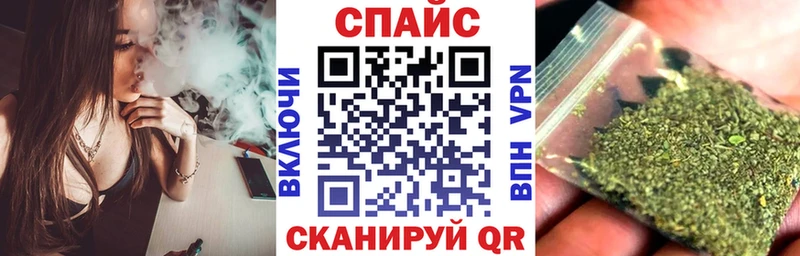 БУТИРАТ жидкий экстази  купить наркотик  Пустошка 