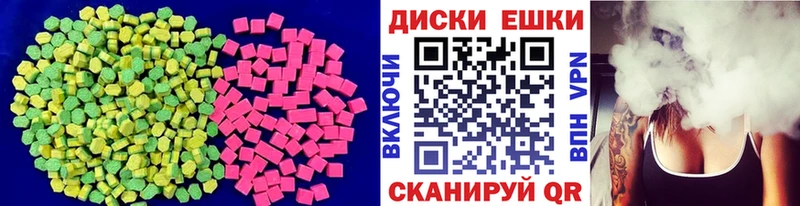 ЭКСТАЗИ бентли  OMG зеркало  Пустошка 
