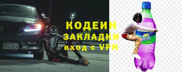 СК Нязепетровск