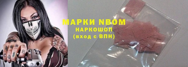 амф Весьегонск