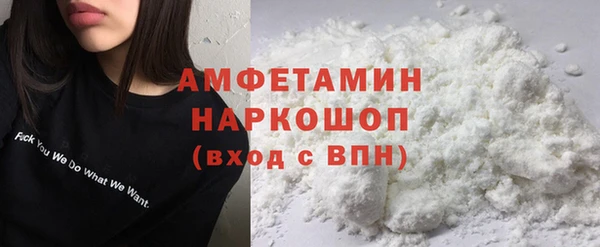 СК Нязепетровск