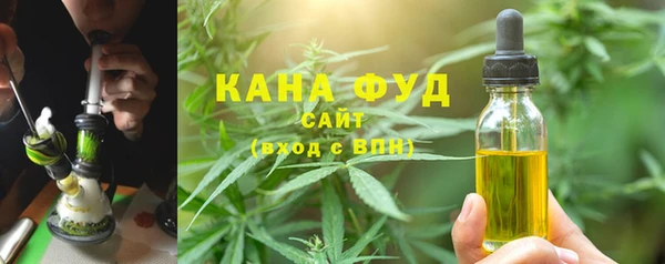 mdpv Видное