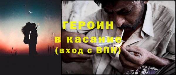 а пвп мука Нягань