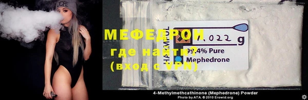 амф Весьегонск