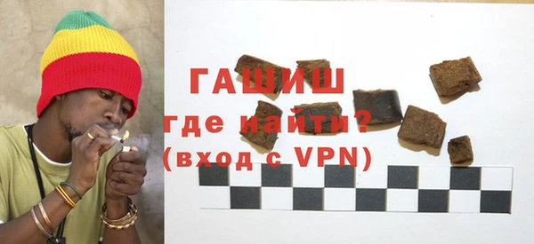 а пвп мука Нягань