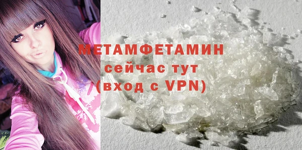 mdpv Видное
