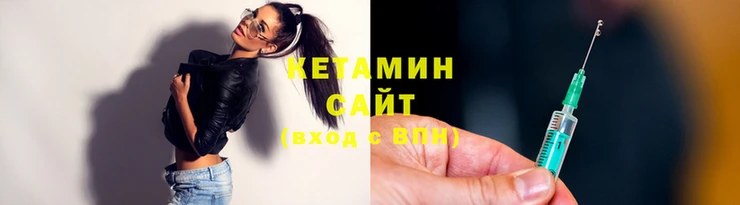 амф Весьегонск