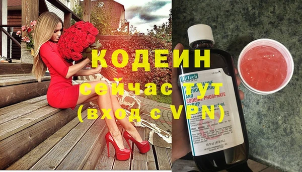 mdpv Видное