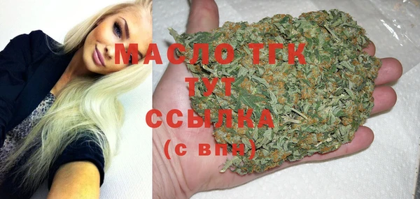 ешки Дмитров
