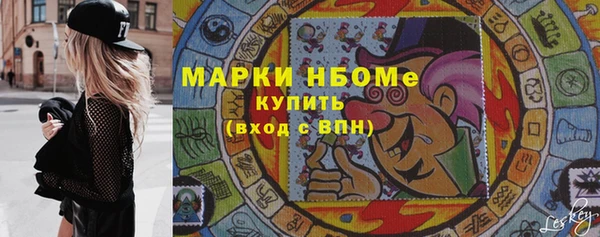 а пвп мука Нягань