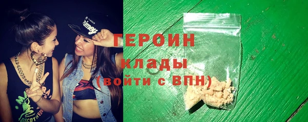 mdpv Видное