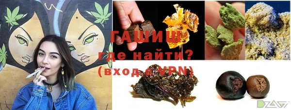 а пвп мука Нягань