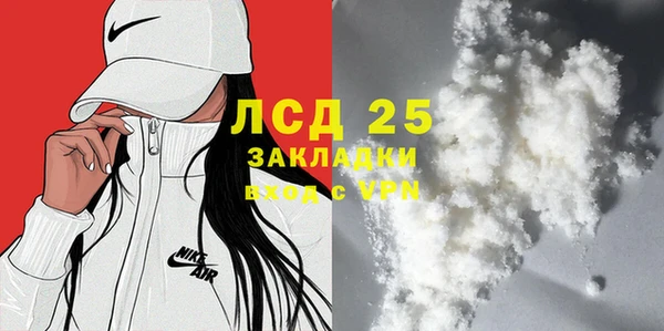 амф Весьегонск
