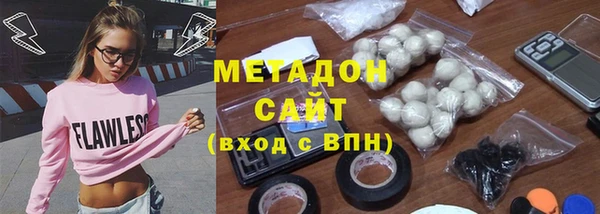 mdpv Видное