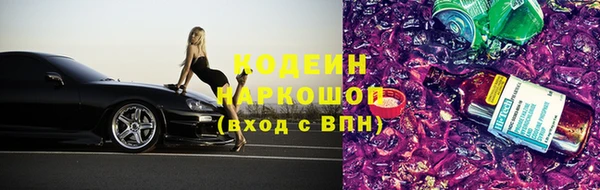 а пвп мука Нягань